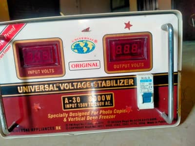 staplizer universal