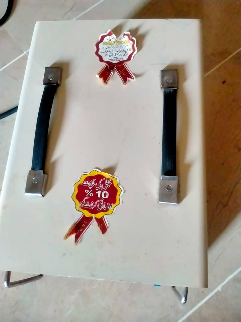 staplizer universal 3