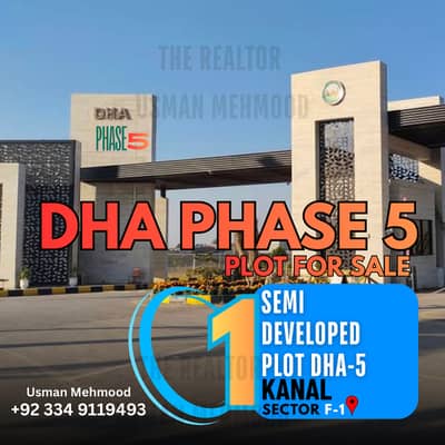 1 Kanal Plot for Sale in DHA Phase 5 Sector F1 Islamabad | Prime Investment Opportunity