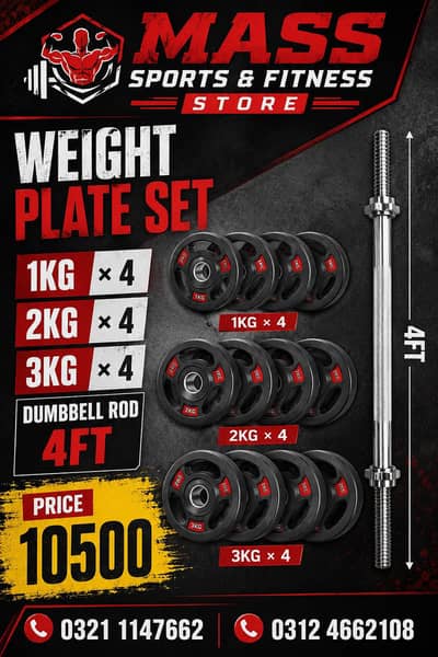 Dumbells / Dumbbells |Dumbbell Rod| Weight Plates|Student Gym Set up