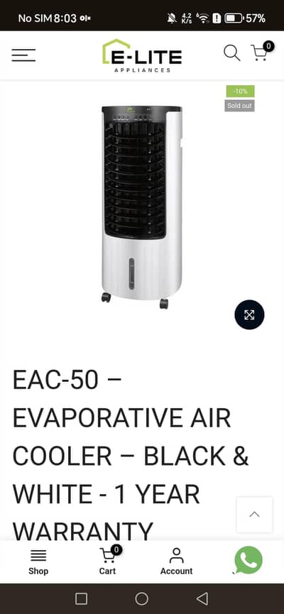 EVAPORATIVE AIR COOLER