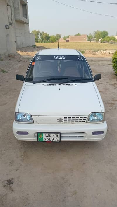orgnil