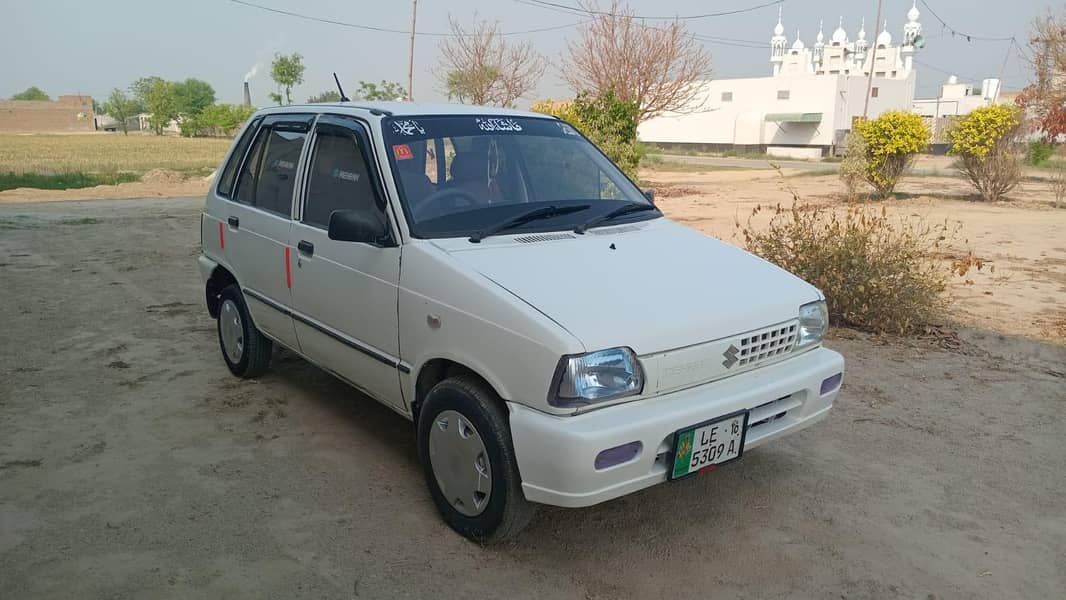orgnil 3