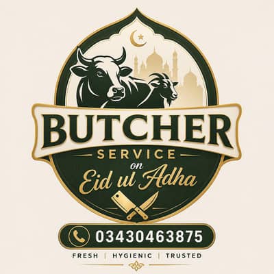 qurbani Eid