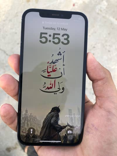 I phone 12