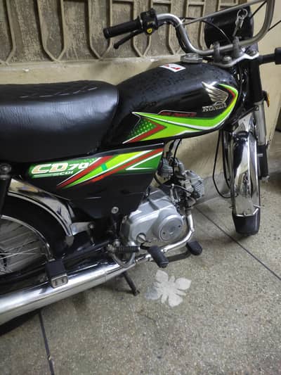 Honda CD 70 number picture Mai hai only what's app