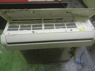 AC gree
