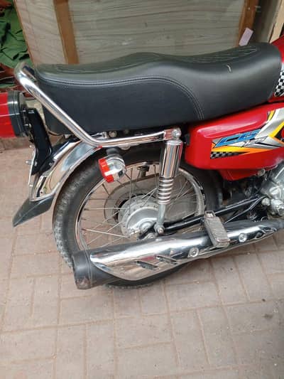 Honda 125 2025 model Hain