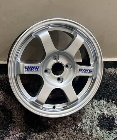 Te37 15 inches