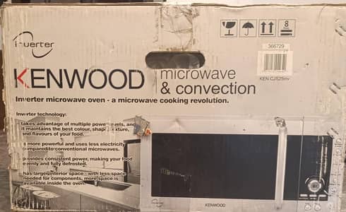 Brand New Microwave & Convection (Pin Pack)
