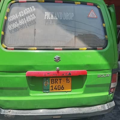 Suzuki bolan green