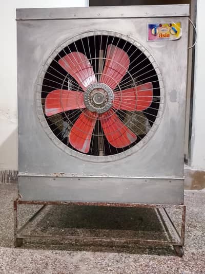 Super Asia | Cooler | New Condition