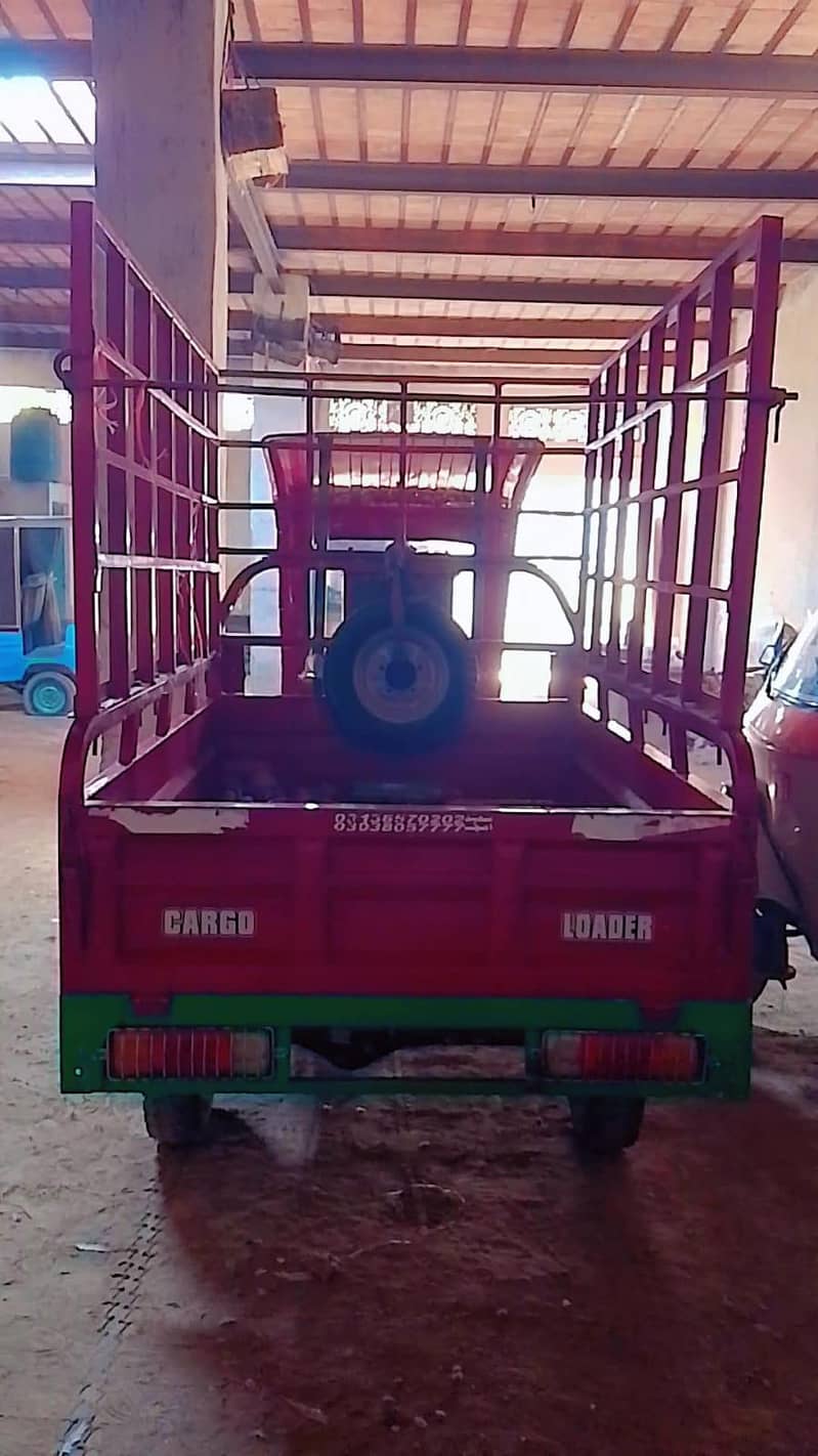 Siwa cargo loader 1