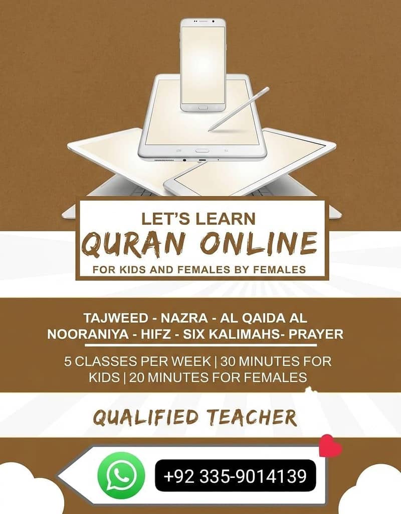 Islamic Studies 0