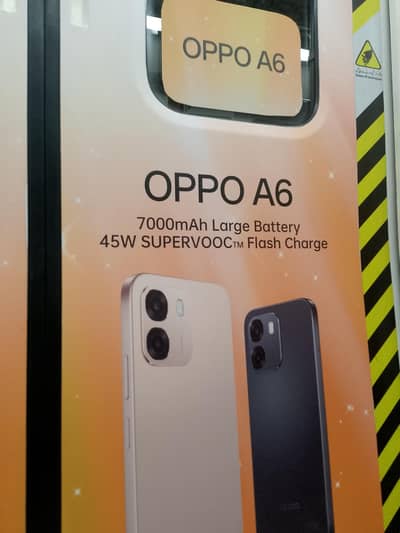Samsung Galaxy A06
