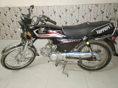 Honda CD 70