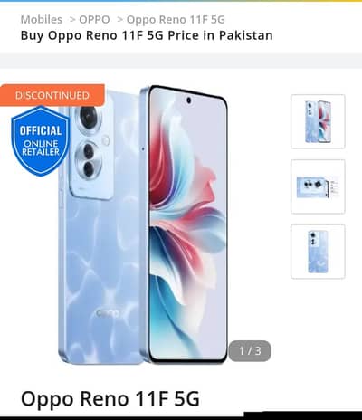 OPPO Reno 11F 5G