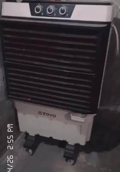 Air cooler