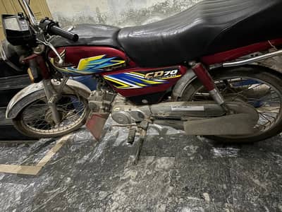 Honda CD 70 2021 model