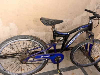 Good bicycle reliable