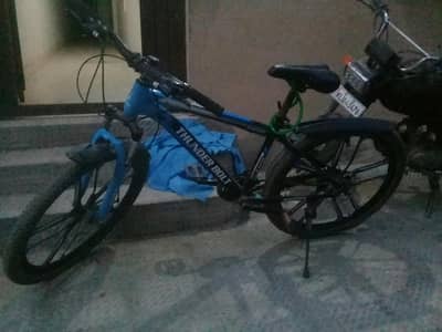Thunder Bolt Mountain Bicycle