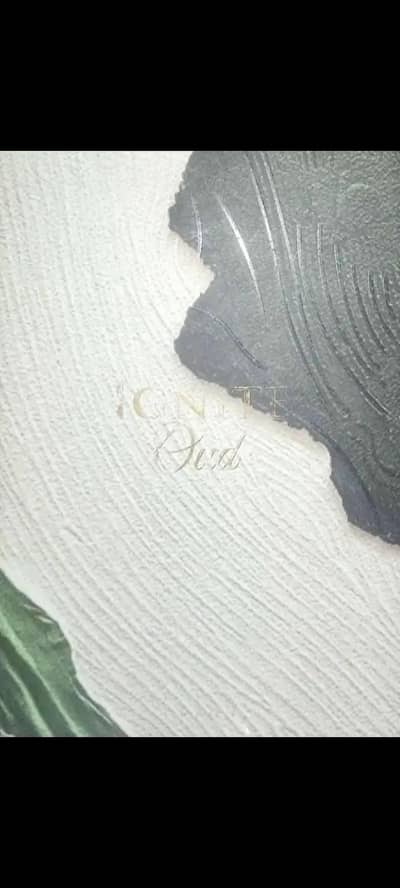 U. AE IGNITE OUD Perfume Ahmed Al Magrib