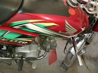 Honda 70 10 by 10 only seriouse buyer contact my WhatsApp 03017105175