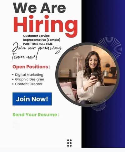 urgent female staff required