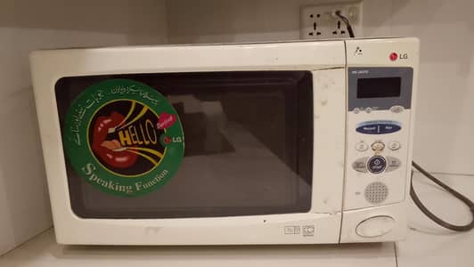 LG microwave oven, perfect - no issue.