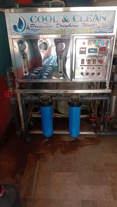 WATER PLANT FOR SALE