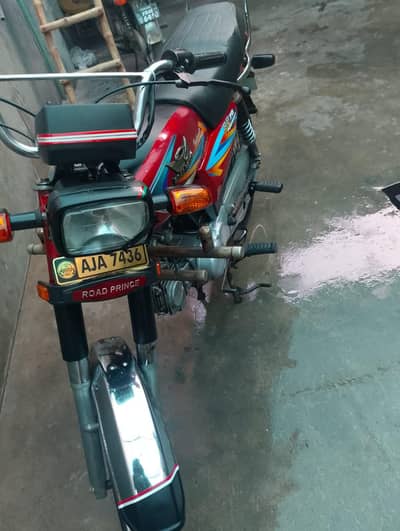 road Prince 70 03137031183