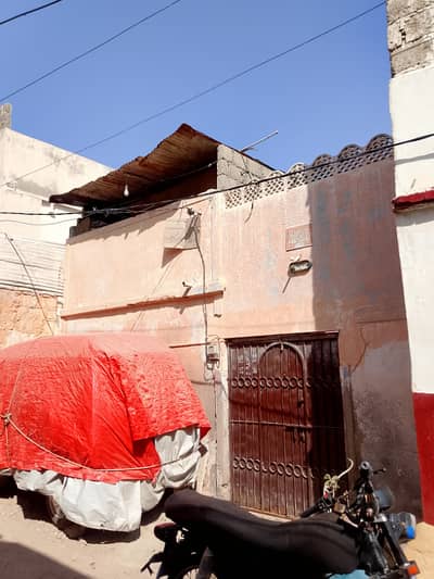 Surjani town SECTOR 4D