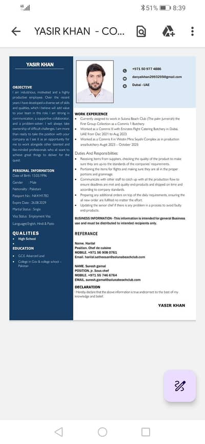 need job