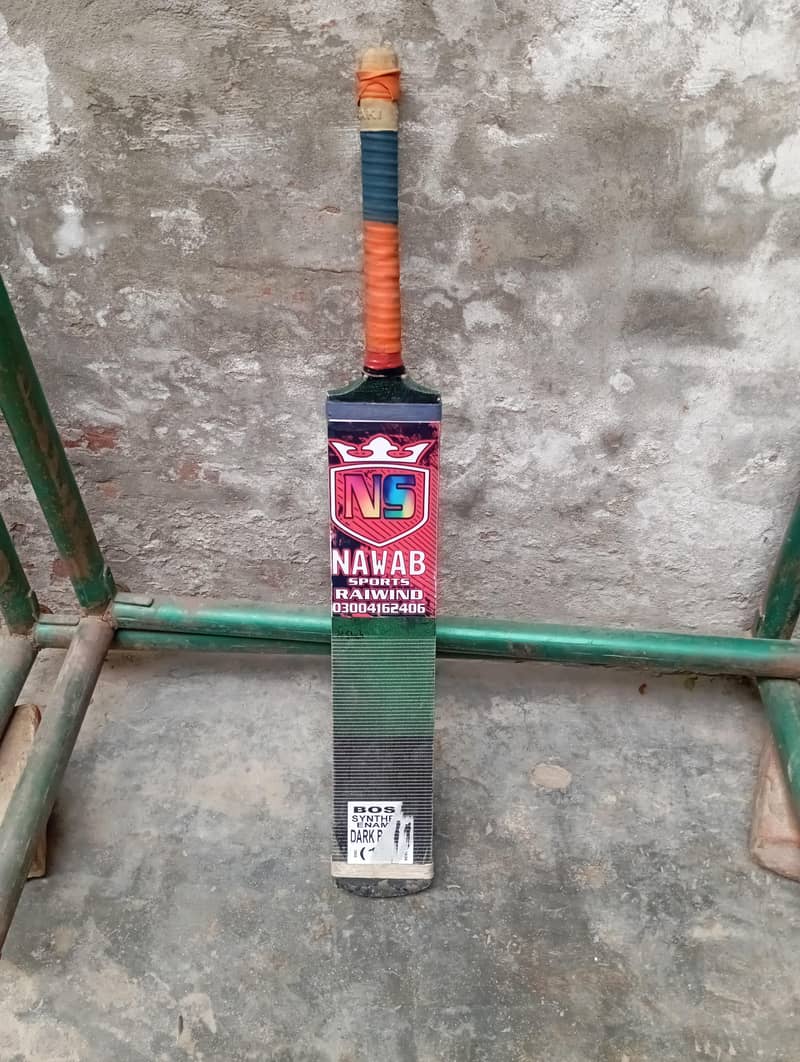 cricket bat 0