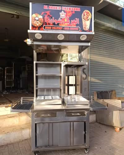 counter for sale