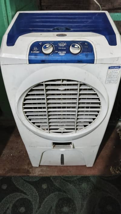 Boss Air Cooler