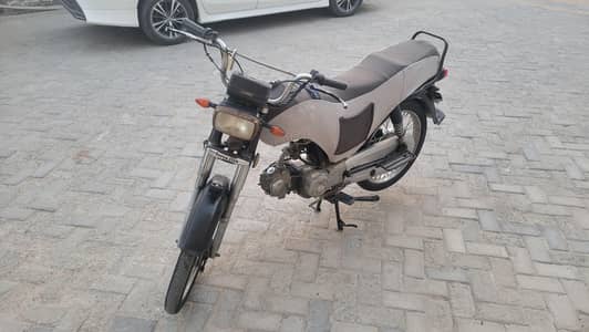 SuperStar SR-70 FOR SALE
