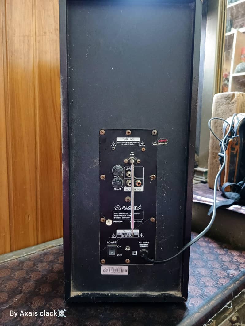 Audionic classic 5 plus 2
