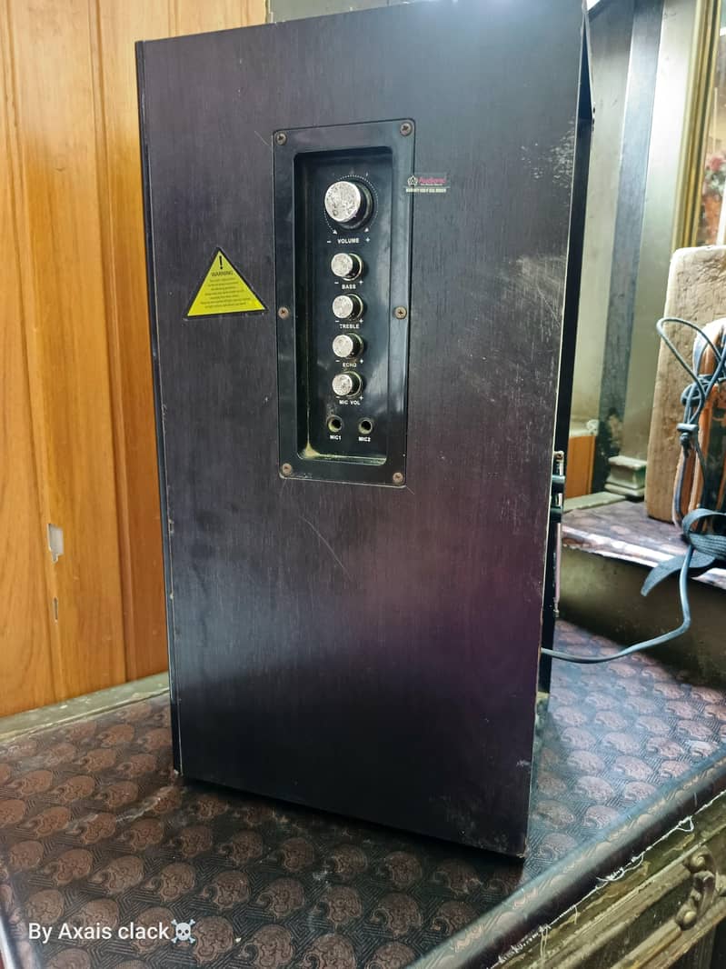 Audionic classic 5 plus 5