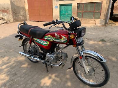 honda cd70