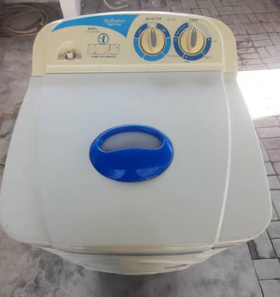 Indus spin dryer