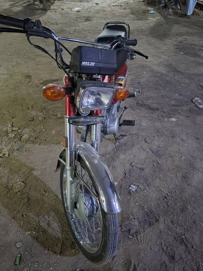Honda 125