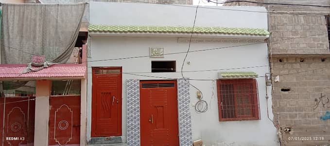 SURJANI TOWN SECTOR 4D