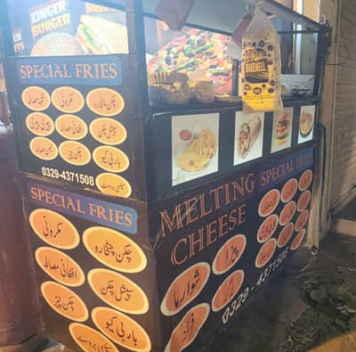 hot plate + fryer counter and sizzling fryer 16L