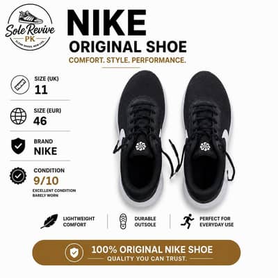 NIKE Original shoe
