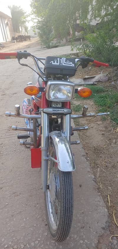 honda 125 2024 for sale