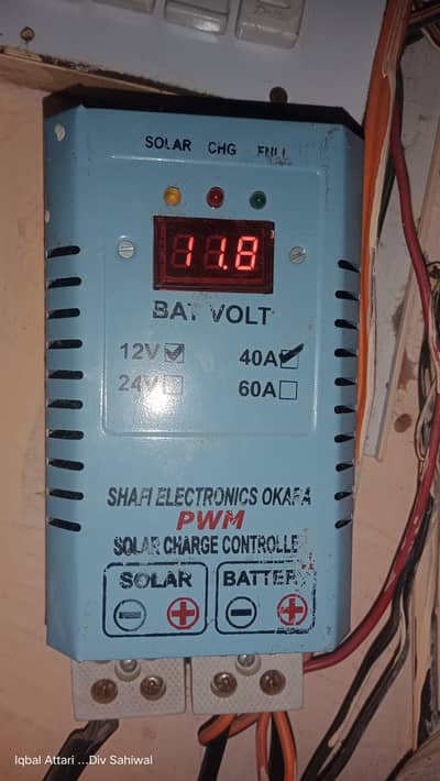 PWM Solar charge controller, 12 v 40 Amp