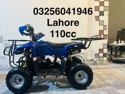 Atv 110cc self start petrol automatic pack engine