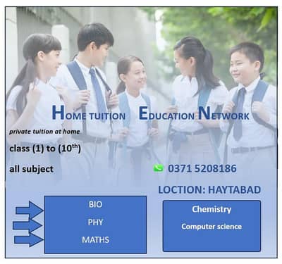 Home Tuition