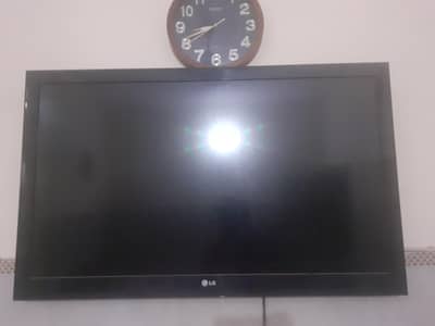 for sale
